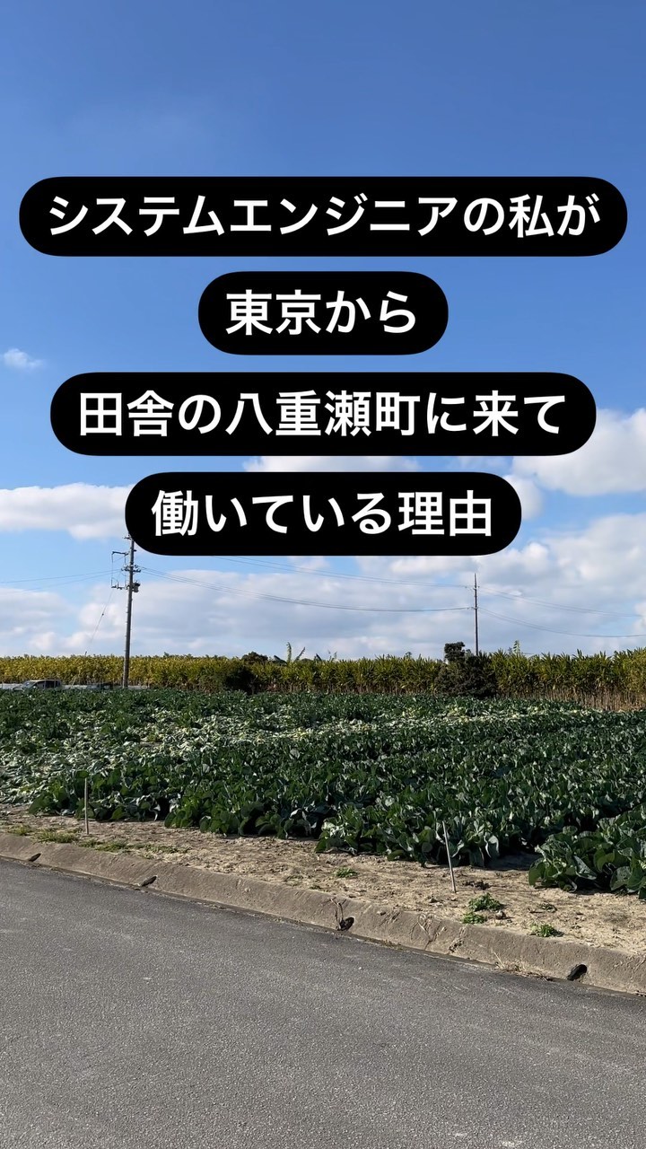代表の城間です!
今更ながら、自己紹介です。
沖縄の八重瀬町、元具志頭(ぐしちゃん)後原(くしばる)で生まれ育ち
20歳から東京で10年間システムエンジニアとして働いてました。
東京では朝から晩...
