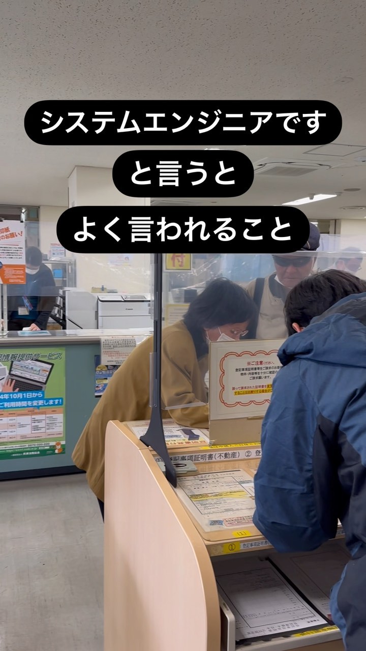 すみません!
壊れたPC直せません!!
ホームページなら
早く安くかっこよく作れますよ!!!
はい、よく言われますね
かっこいいけど
何してるのって
PC直せるの?PC上手なの?
今日は
これだけ...